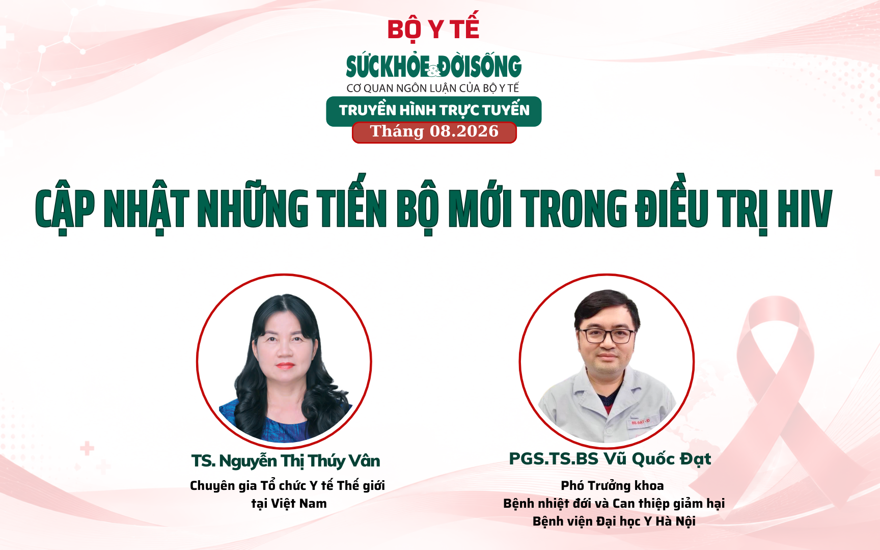 Cần Tầm Soát Ung Thư Sớm Cho Người Nhiễm HIV Hay Không?