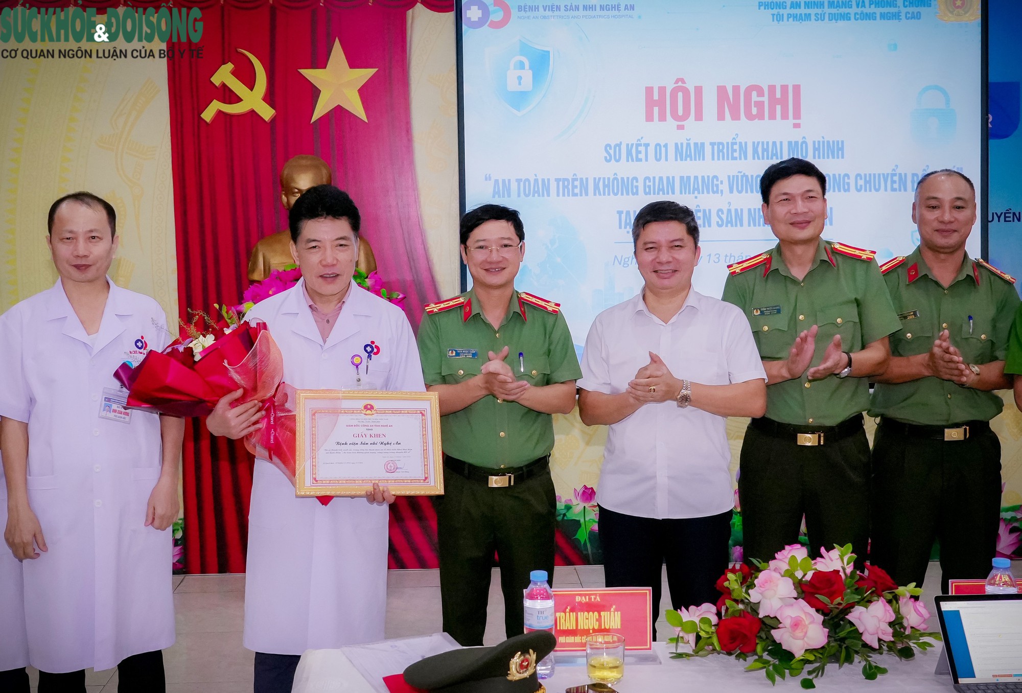 Bệnh viện Sản Nhi Nghệ An: Đổi Mới Công Nghệ và An Ninh Thông Tin- Ảnh 2.