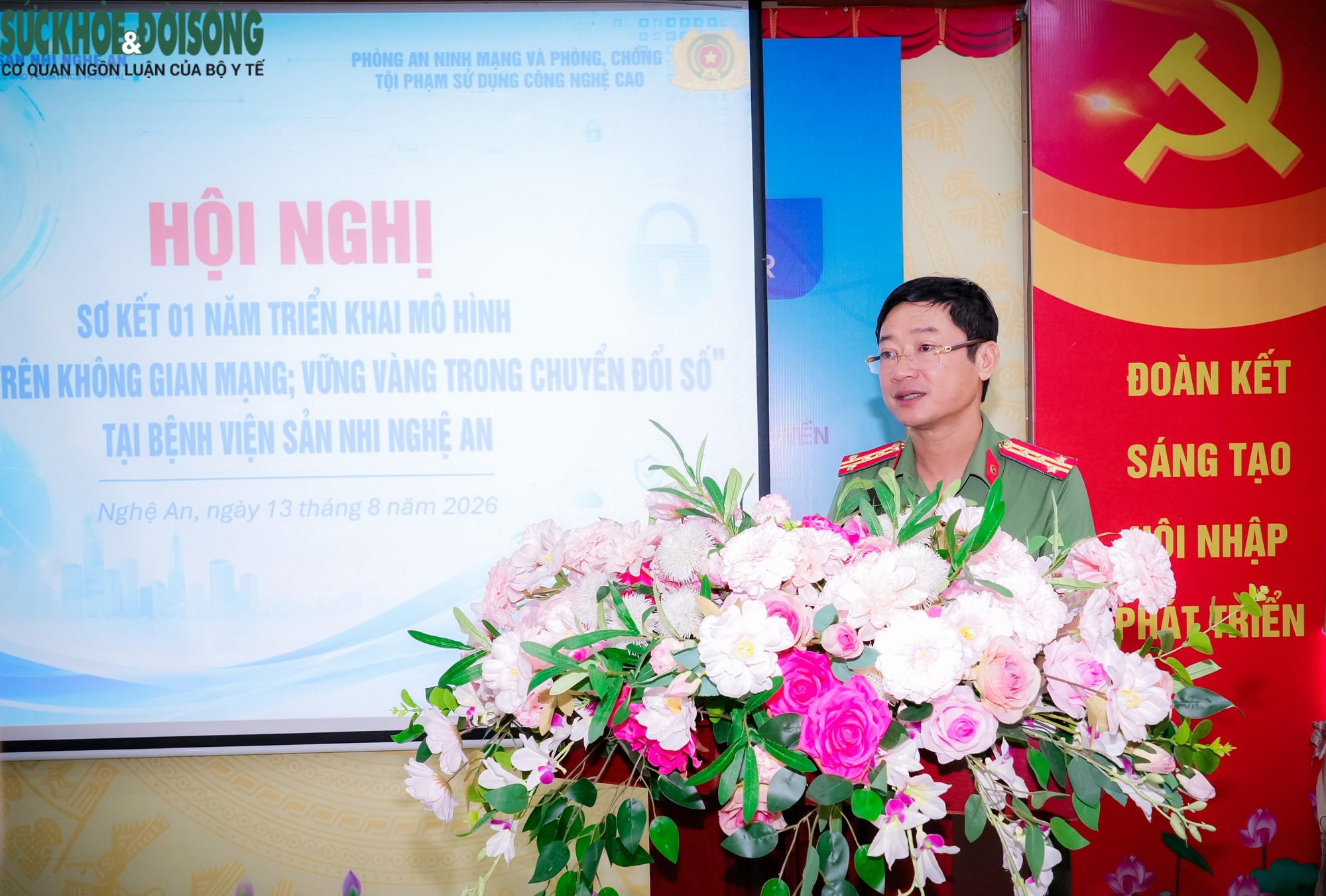 Bệnh viện Sản Nhi Nghệ An: Đổi Mới Công Nghệ và An Ninh Thông Tin- Ảnh 3.