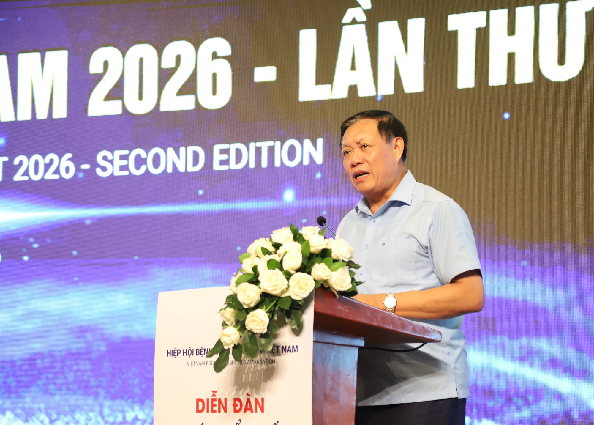 Bệnh viện tư nhân Việt Nam