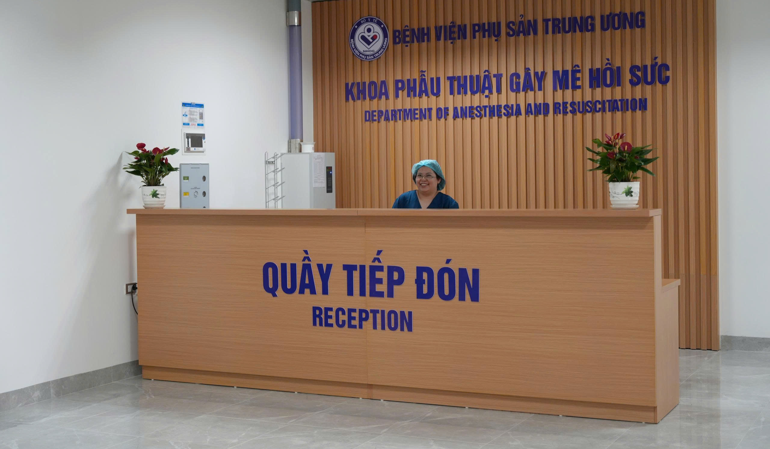Khám Phá Cơ Sở Mới Của Bệnh Viện Phụ Sản TW Tại Hà Nội