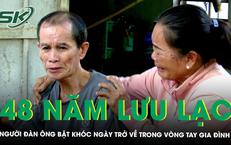 Hà Nội Lên Kế Hoạch Sáp Nhập Các Sở Quản Lý Nhà Nước