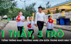 Khi danh tiếng bị lợi dụng: phân tích vụ giả danh ‘Huấn Hoa Hồng’ lừa vay tiền